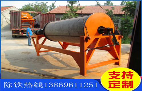 湿式磁选机,广西湿式磁选机生产厂家_广西湿式磁选机生产厂家原理更便捷型号参数及磁场强度 湿式磁选机,广西湿式磁选机生产厂家_广西湿式磁选机生产厂家原理更便捷型号参数及磁场强度