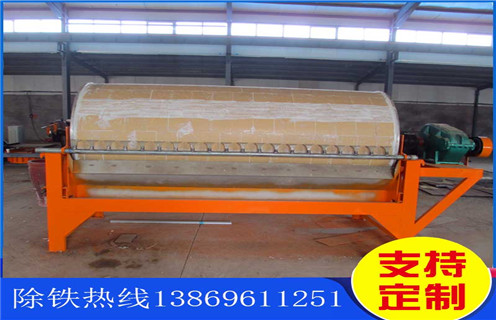 河沙磁选机，湖北河沙专用磁选机_小型河沙磁选机_湖北河沙专用磁选机价格的注意事项的电机生产厂家价格