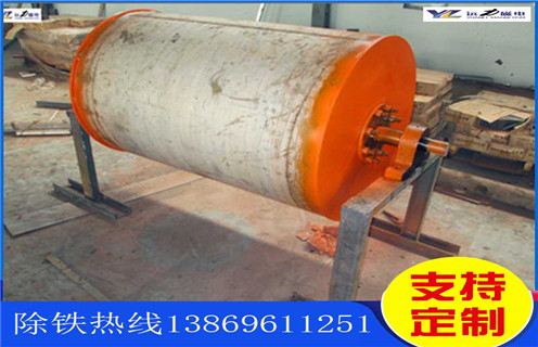永磁滚筒，辽宁永磁滚筒的优缺点_河南永磁滚筒多少钱一台，辽宁永磁滚筒的优缺点磁块安装内部结构图 