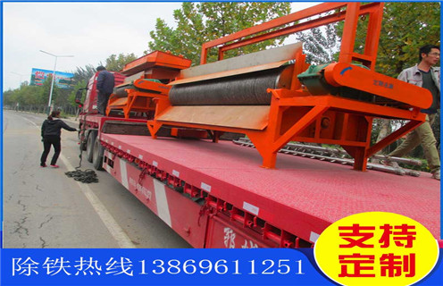 永磁湿式磁选机,贵州永磁湿式磁选机_贵州永磁湿式磁选机更便捷型号参数及磁场强度 永磁湿式磁选机,贵州永磁湿式磁选机_贵州永磁湿式磁选机更便捷型号参数及磁场强度