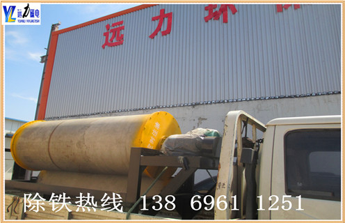 永磁滚筒磁选机，云南永磁滚筒磁选机结构_小型河沙磁选机_云南永磁滚筒磁选机结构介绍工作原理厂家的电机生产厂家价格