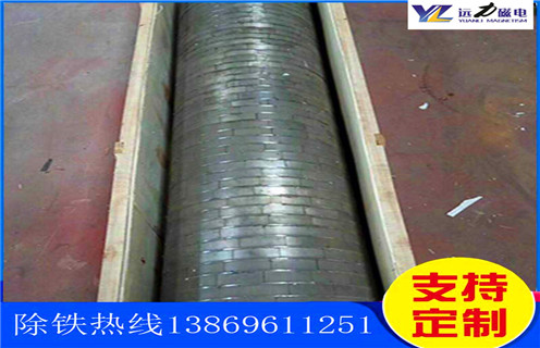 平板磁选机，四川平板磁选机磁铁排列图_四川平板磁选机磁铁排列图使用范围永磁排列图工作原理_选矿规格参数及执行标准 