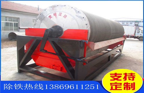 永磁筒式磁选机，安徽顺流永磁筒式磁选机_结构工作原理图_安徽顺流永磁筒式磁选机怎么处理如何调整及工艺流程图
