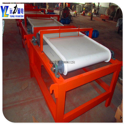 皮带开云官方网页版-开云中国