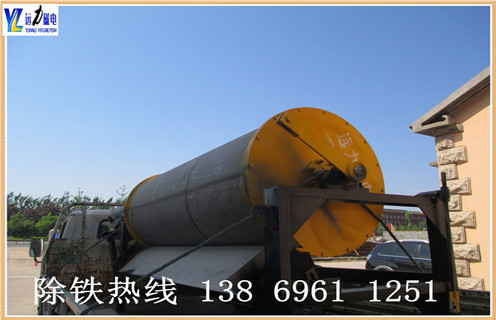 开云官方网页版-开云中国
