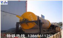 开云官方网页版-开云中国
只有做好日常保养才能延长寿命