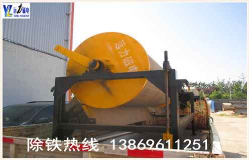 永磁筒式磁选机