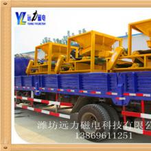 开云官方网页版-开云中国
生产使用视频