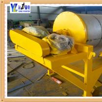 铁渣开云官方网页版-开云中国
多少钱