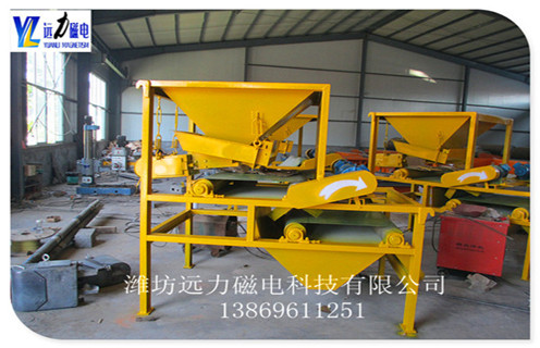 磁铁矿干式磁选机 磁铁矿干式磁选机