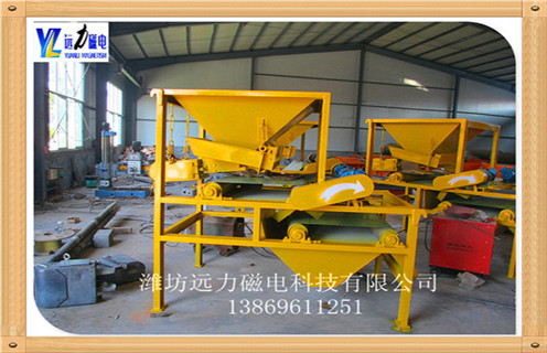 铸造干式开云官方网页版-开云中国