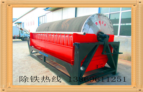 湿式磁选机在冶炼厂中的分选作业效果如何,如何进行磁分