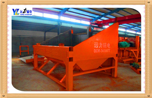 铁渣开云官方网页版-开云中国
多少钱