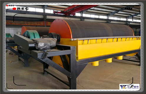 实验用湿式强磁选机 实验用湿式强磁选机